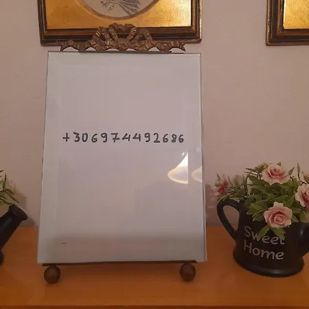 Lägenhet Saki's 4th Floor